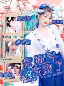 成年版one一个ios下载